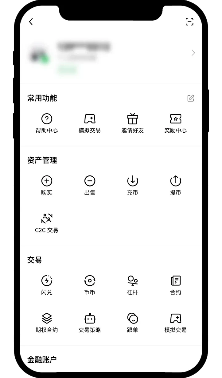 App_Web__13-1