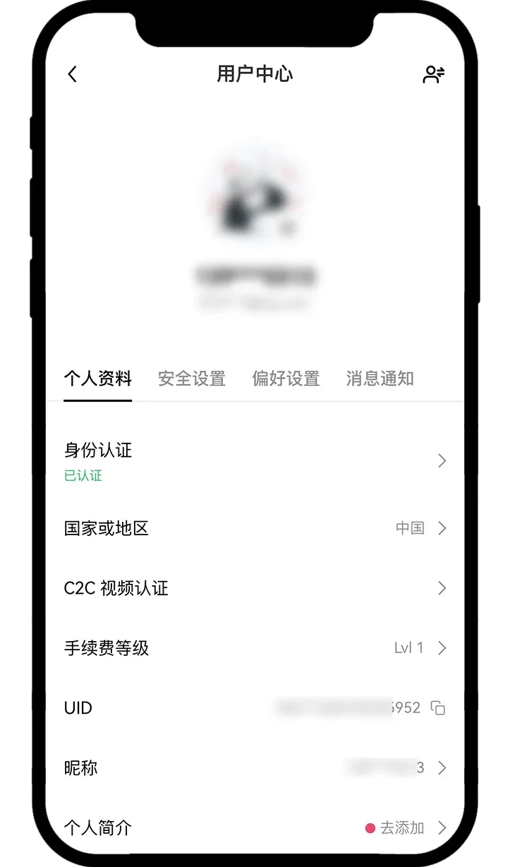 App_Web__2-1